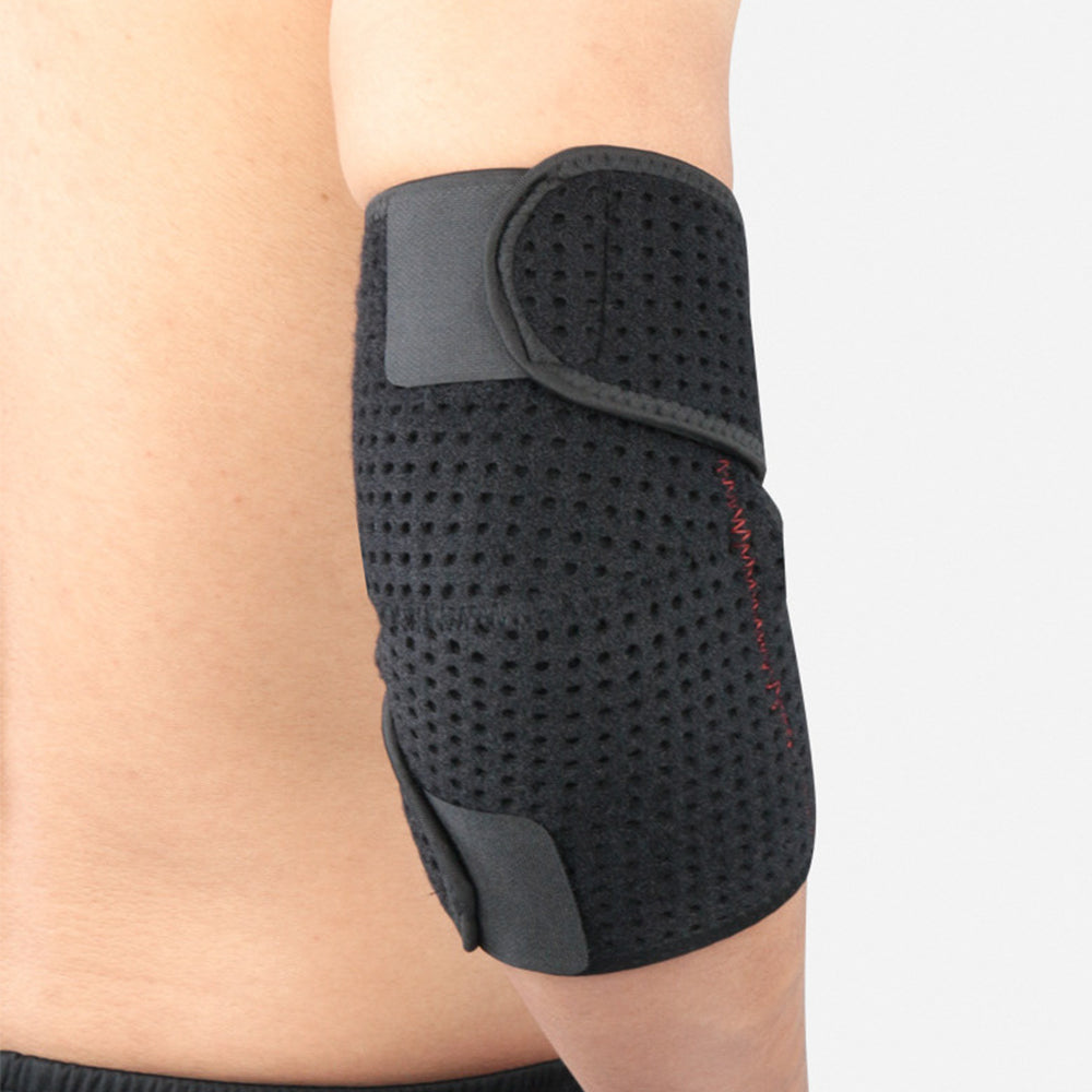 Elbow Support